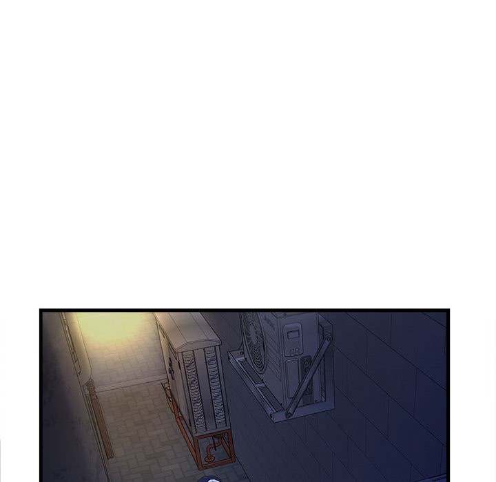 会变身的女友第2話