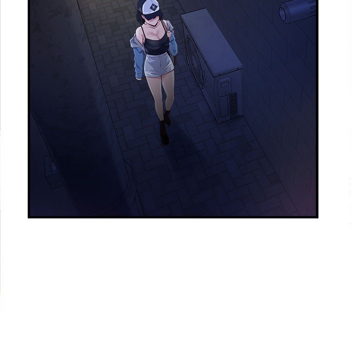 会变身的女友第2話