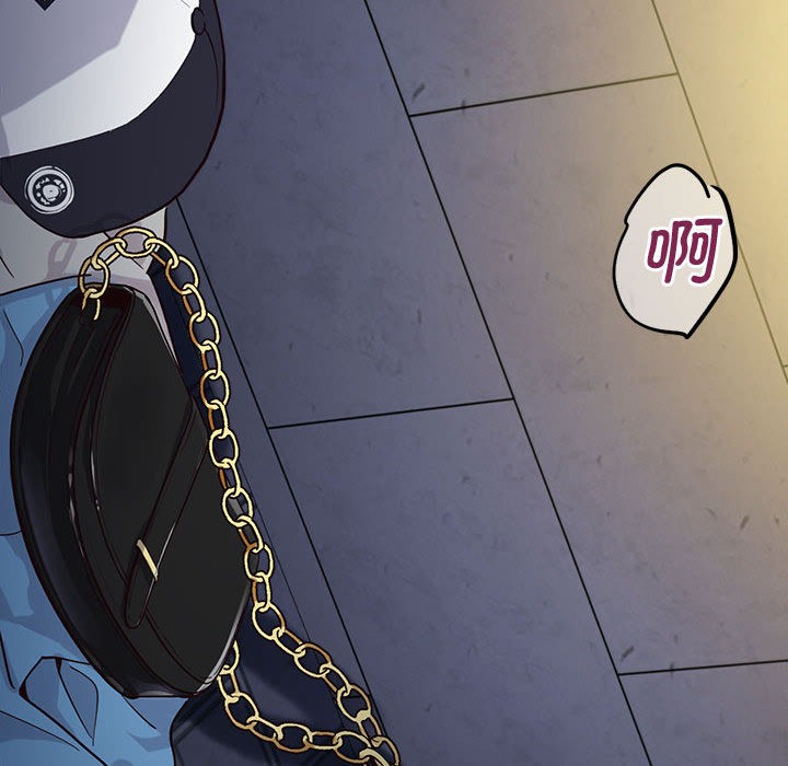 会变身的女友第2話