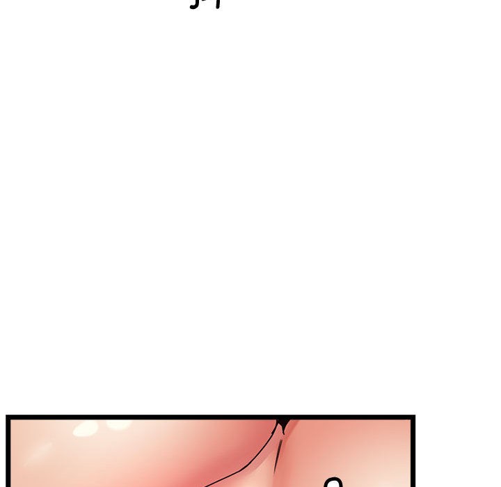 會變身的女友第2話