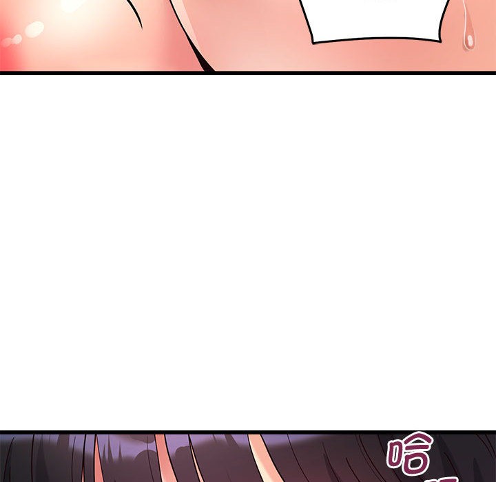 会变身的女友第2話