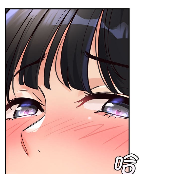 会变身的女友第2話