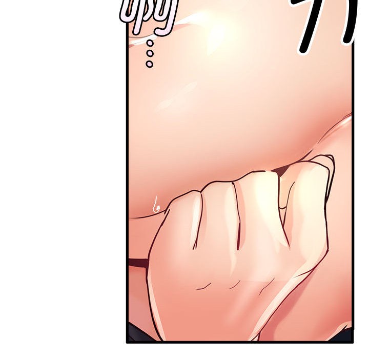 會變身的女友第2話