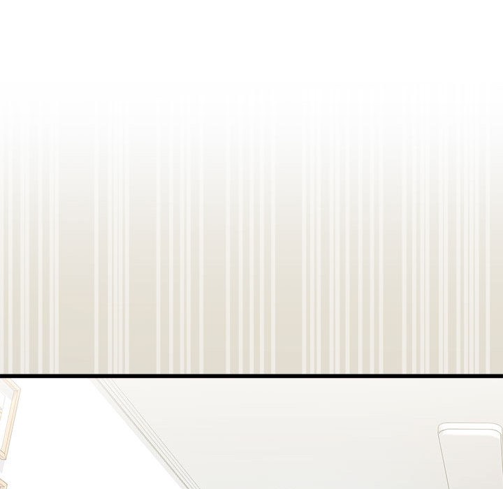 会变身的女友第2話