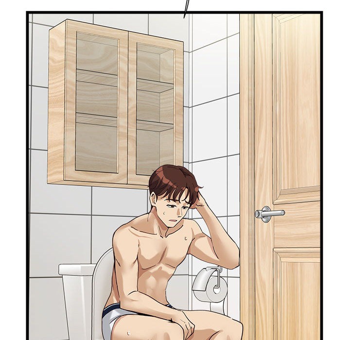 会变身的女友第2話