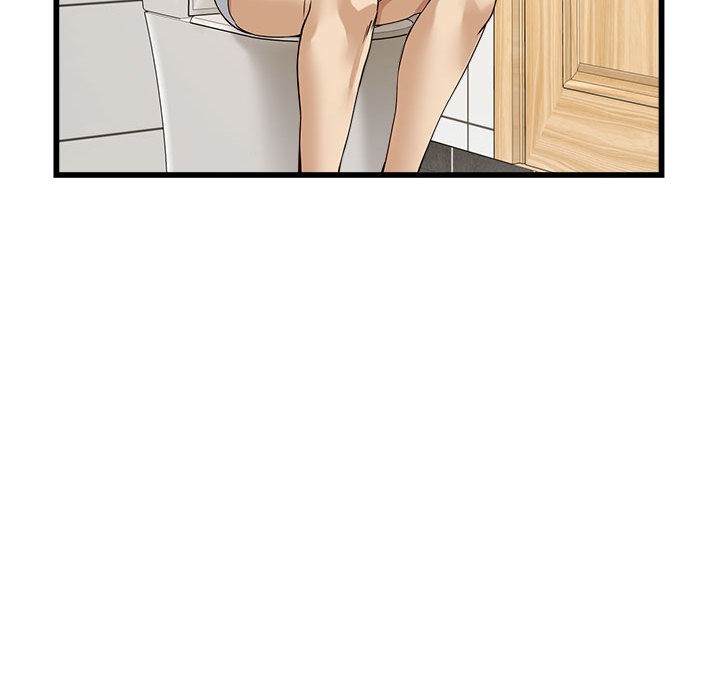 會變身的女友第2話