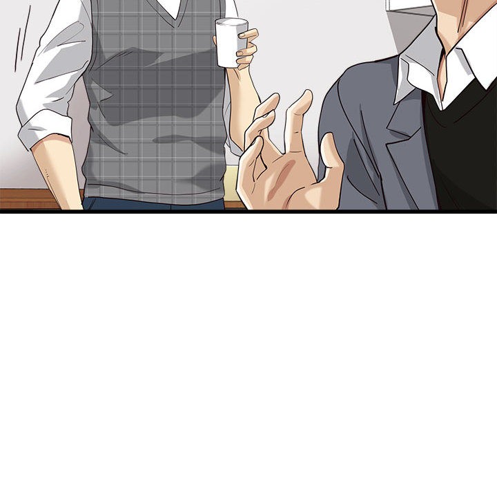 會變身的女友第2話