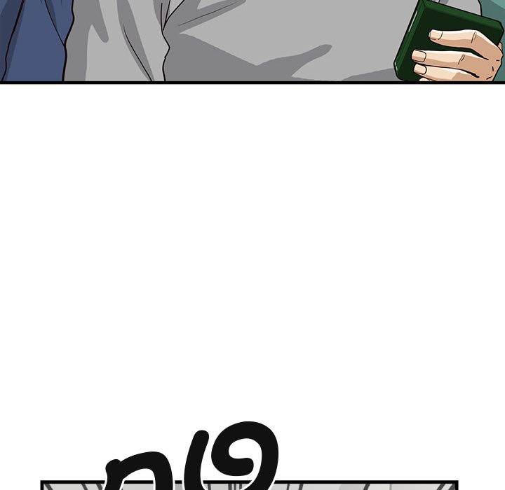 会变身的女友第2話