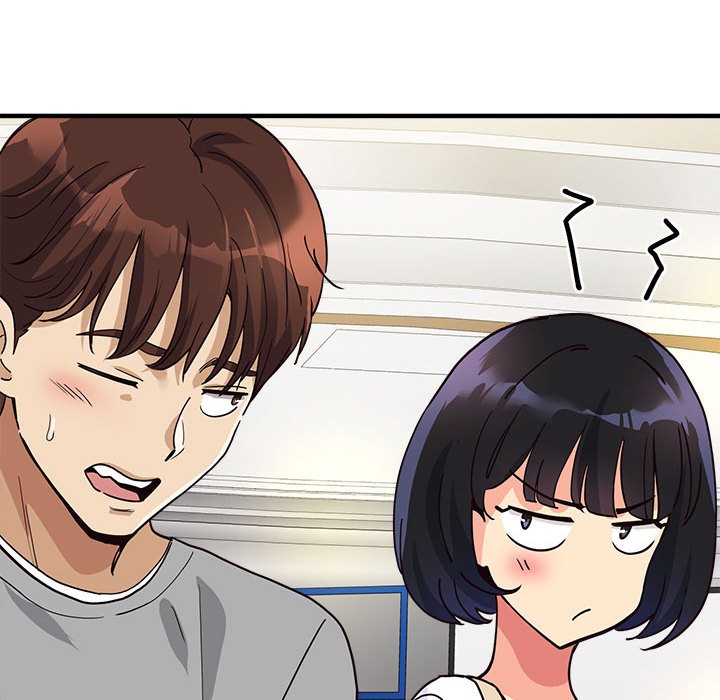 会变身的女友第2話