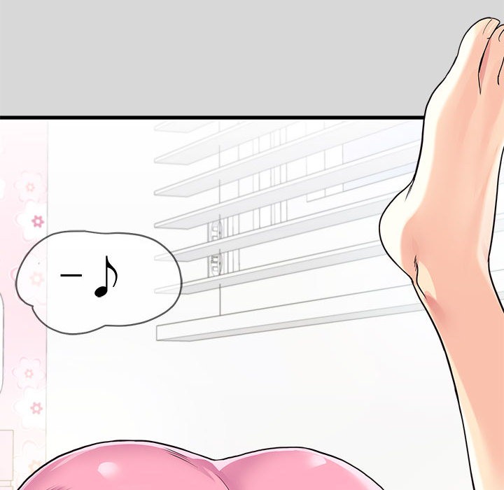 會變身的女友第2話