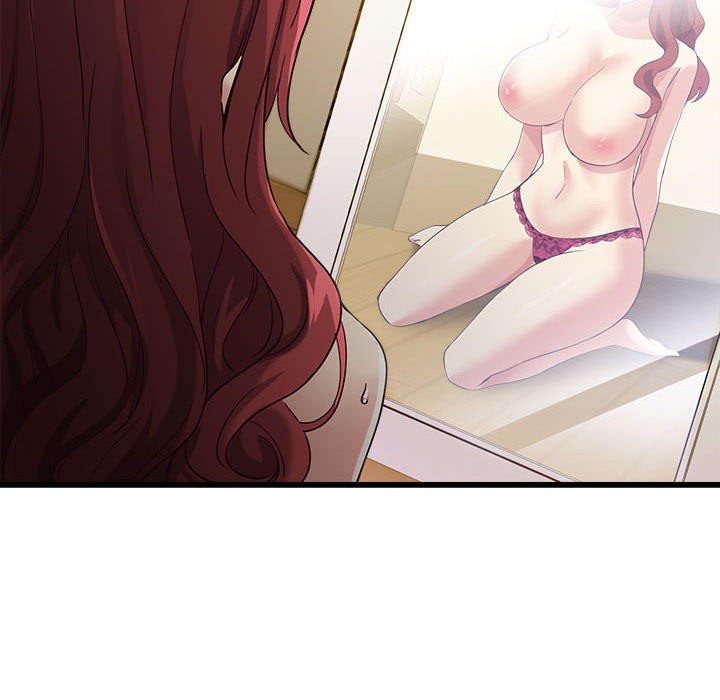 会变身的女友第2話