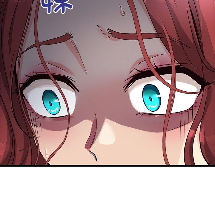 会变身的女友第3話