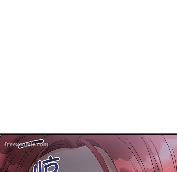 會變身的女友第3話