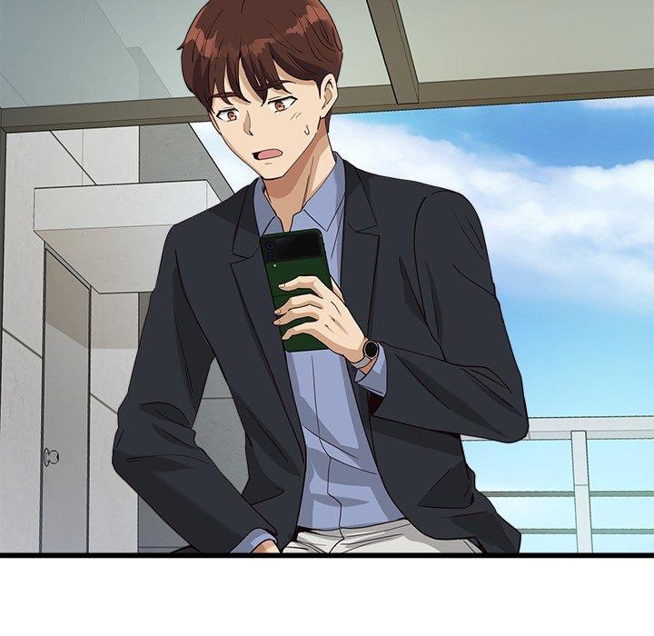 會變身的女友第3話