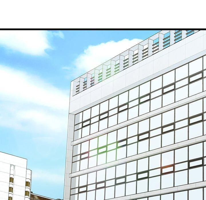 会变身的女友第3話