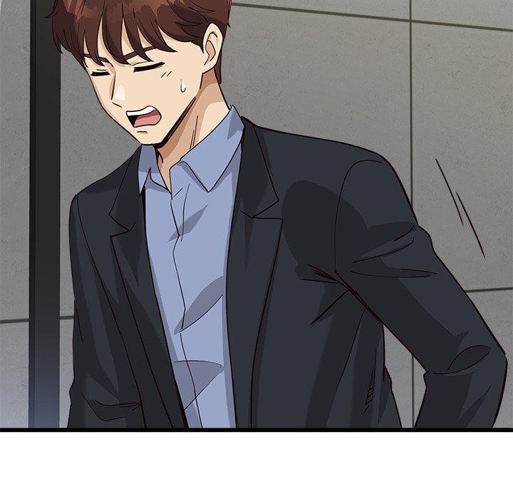 会变身的女友第3話