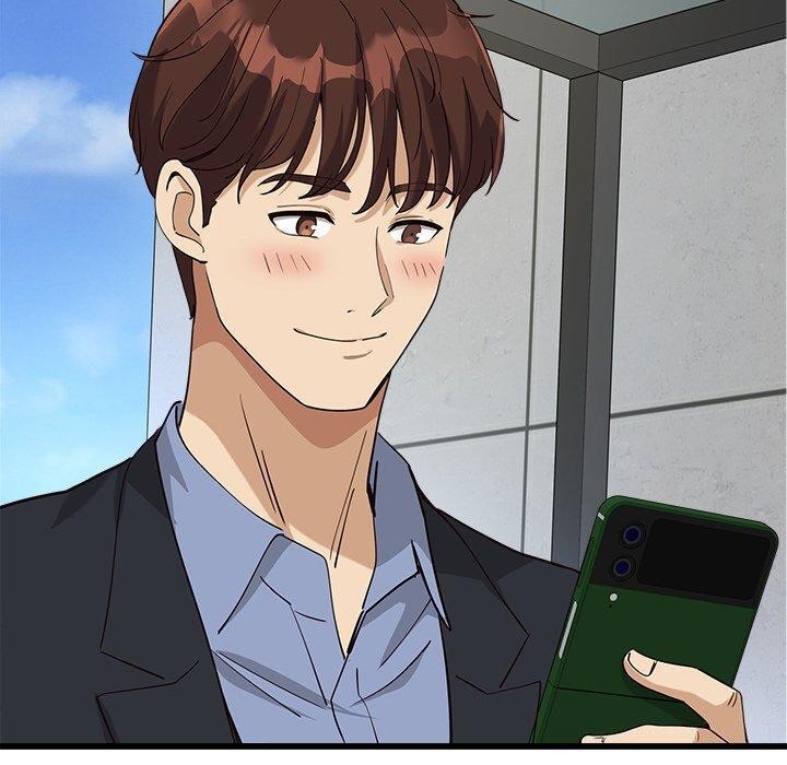 会变身的女友第3話