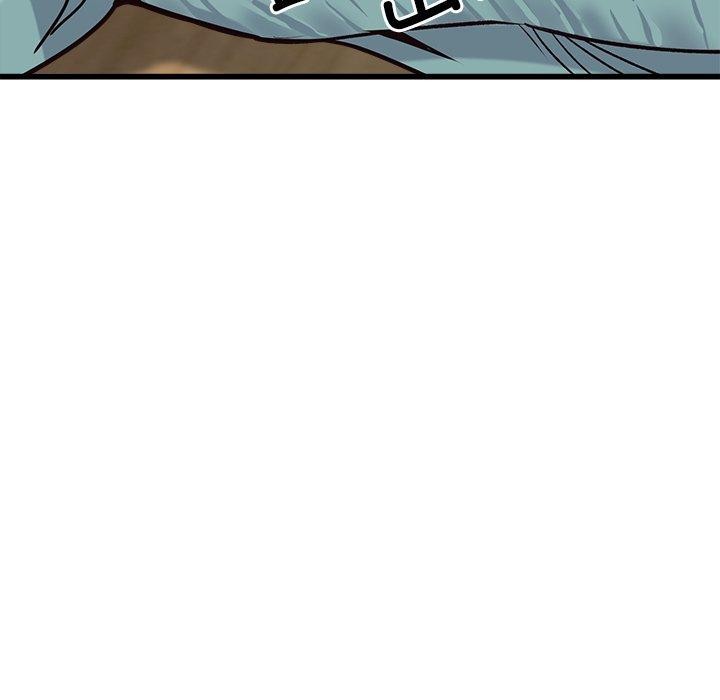 会变身的女友第3話