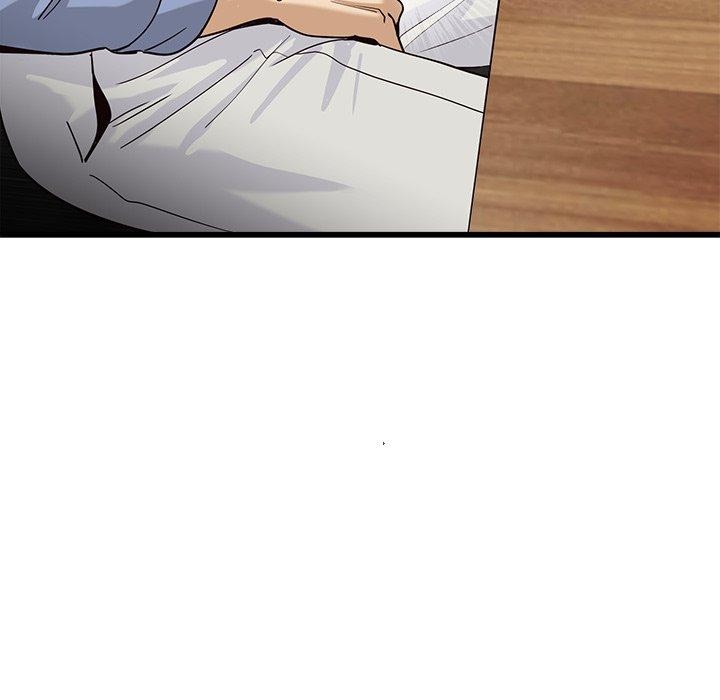 會變身的女友第3話