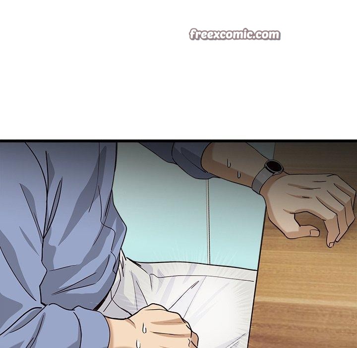 會變身的女友第3話