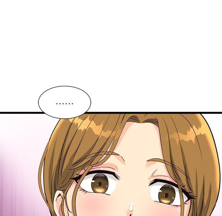 会变身的女友第3話