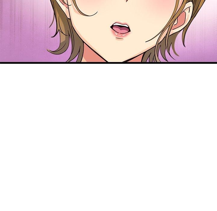 会变身的女友第3話