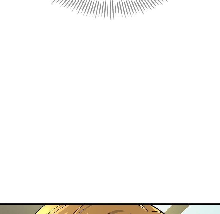 会变身的女友第3話