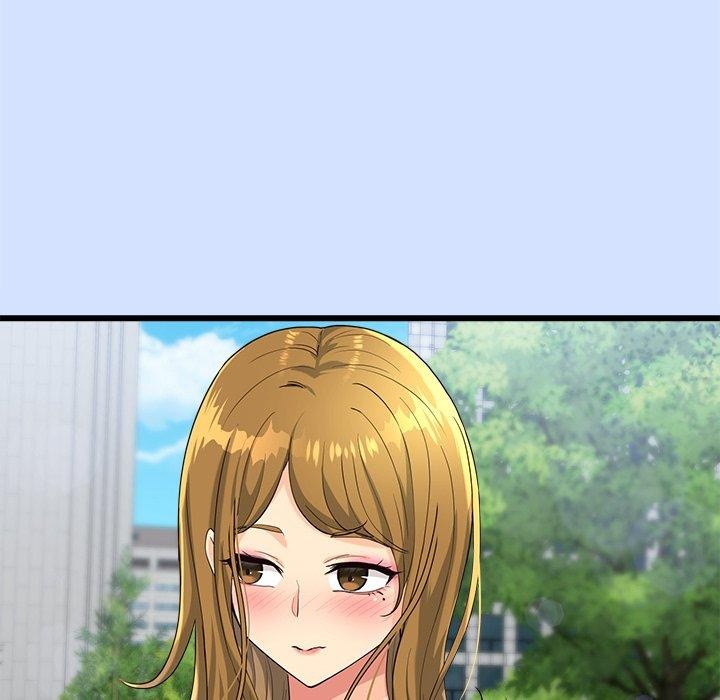 会变身的女友第3話