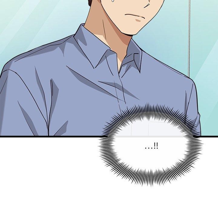 会变身的女友第3話