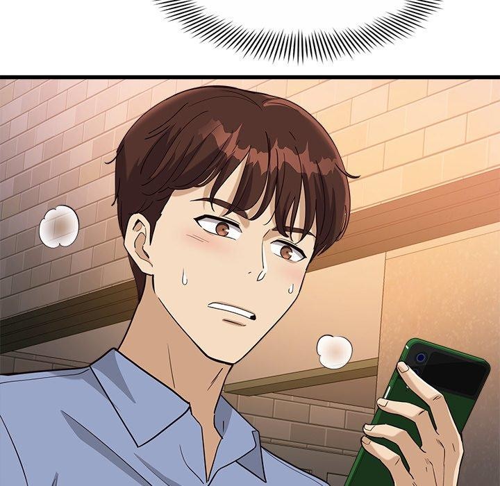 会变身的女友第3話