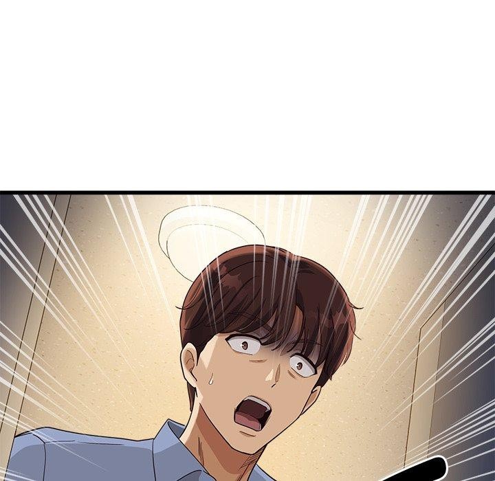 会变身的女友第3話