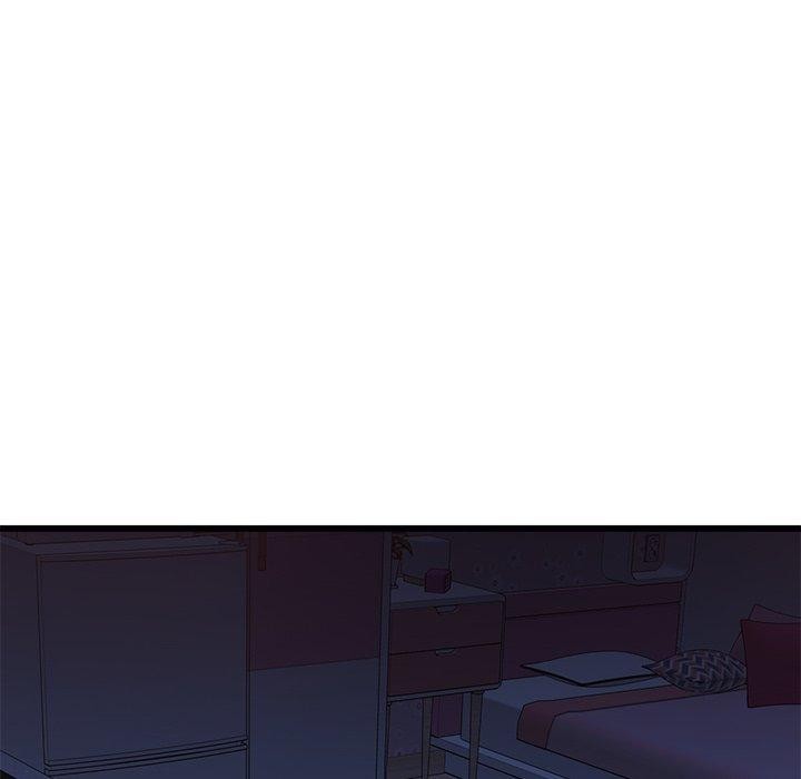 会变身的女友第3話