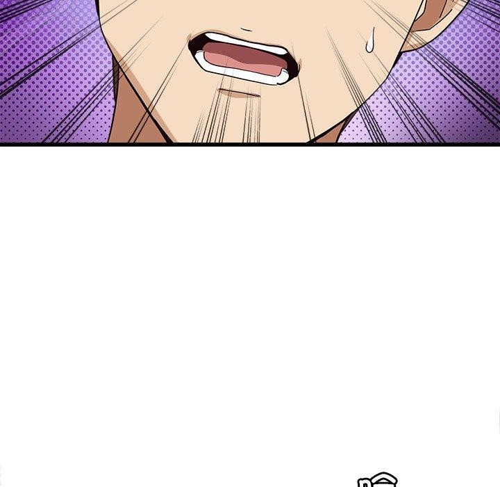 會變身的女友第3話