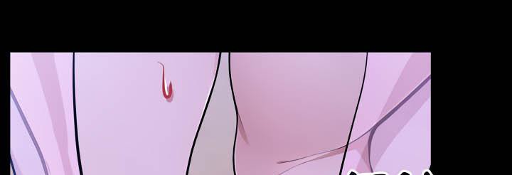 被召喚到異世界，然後成為半龍騎士長第34話