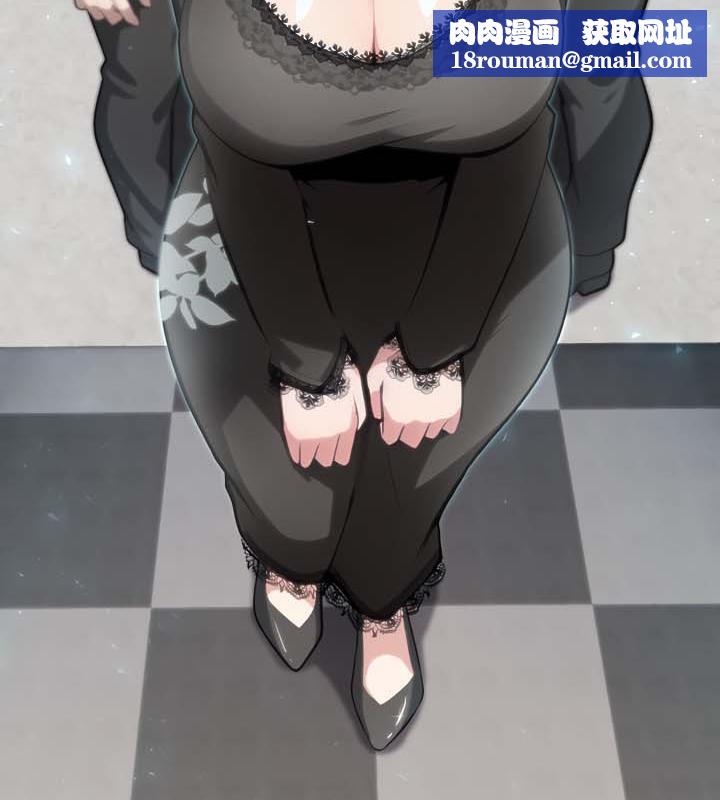 被召唤到异世界，然后成为半龙骑士长第34話