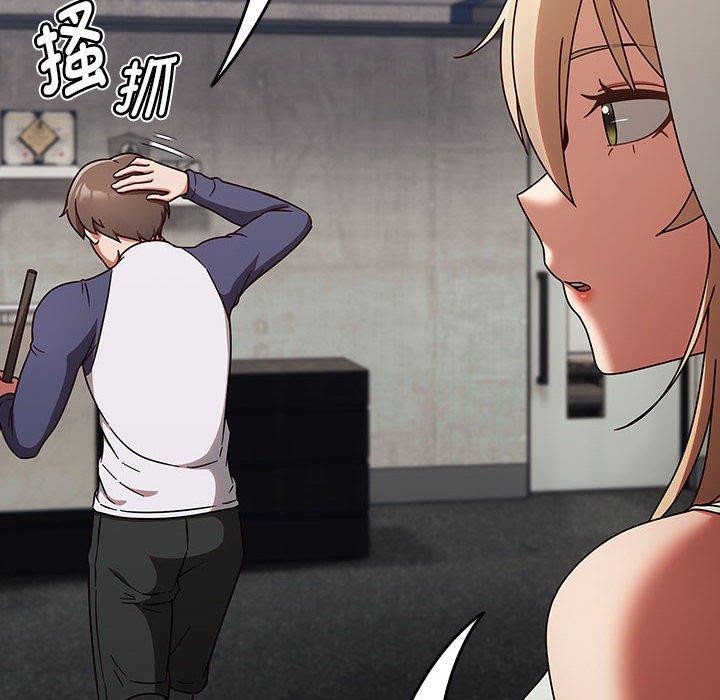 热情拳击馆第5話