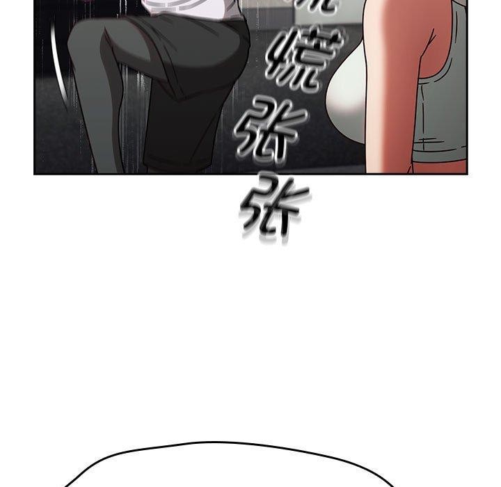 热情拳击馆第5話