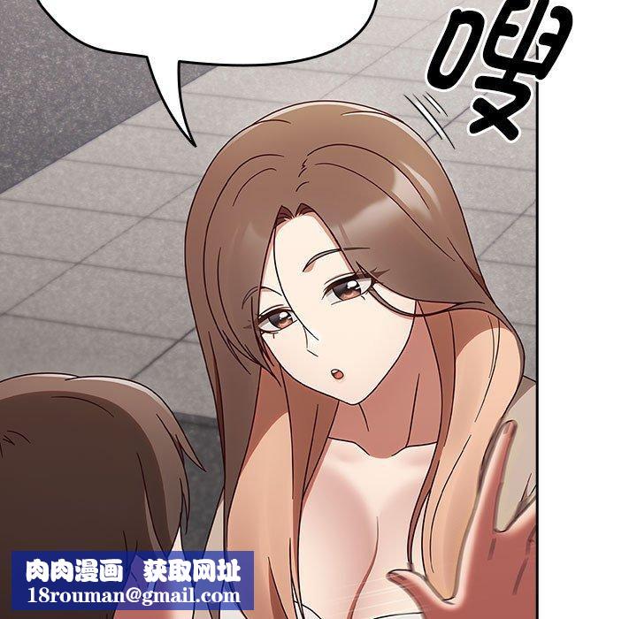 热情拳击馆第5話