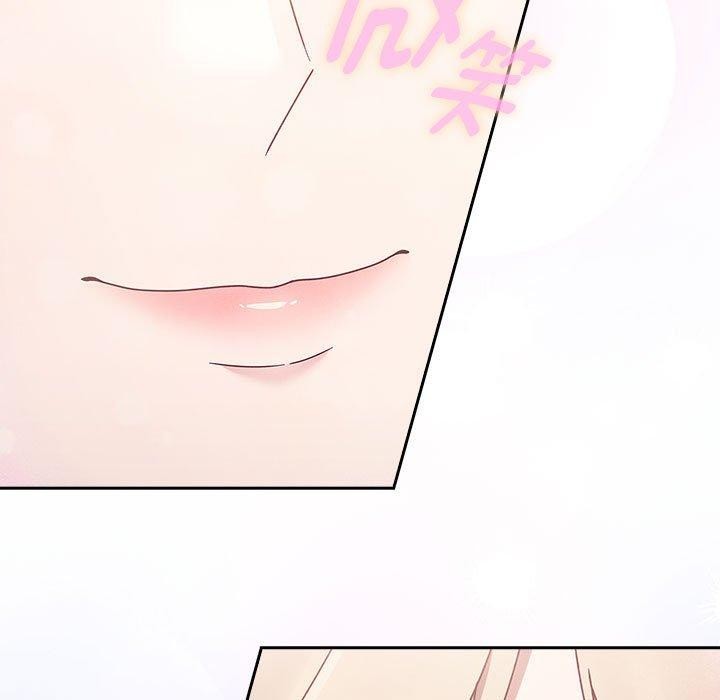 熱情拳擊館第5話