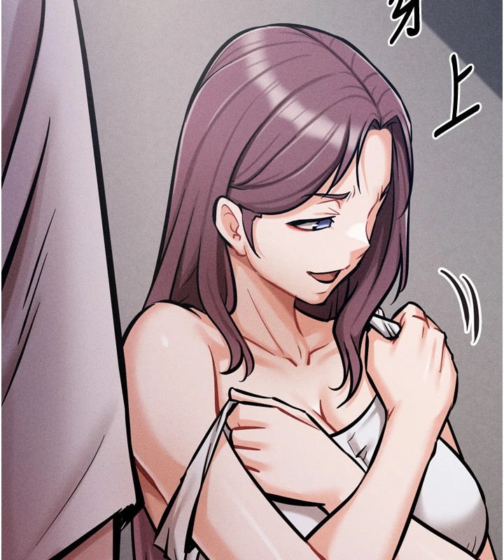 選手村:母豬調教第10話-欠調教的女人