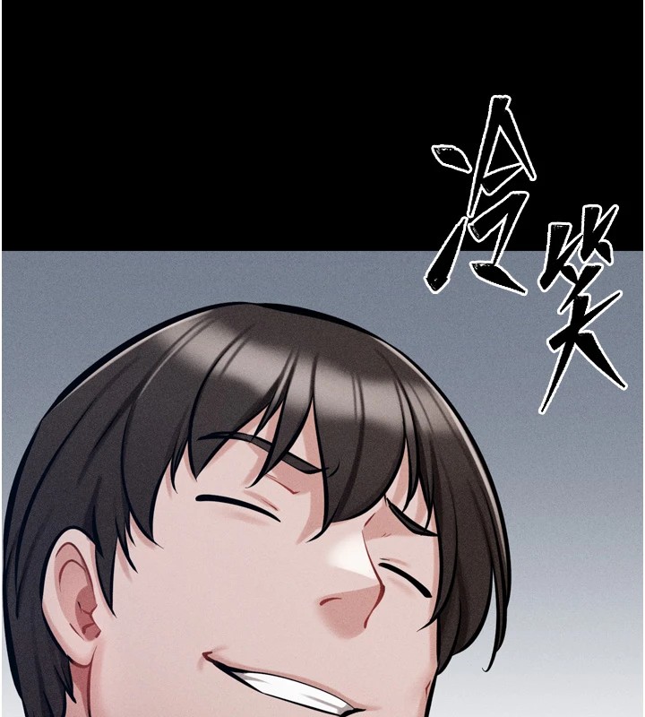 選手村:母豬調教第10話-欠調教的女人