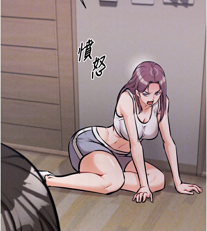 選手村:母豬調教第10話-欠調教的女人