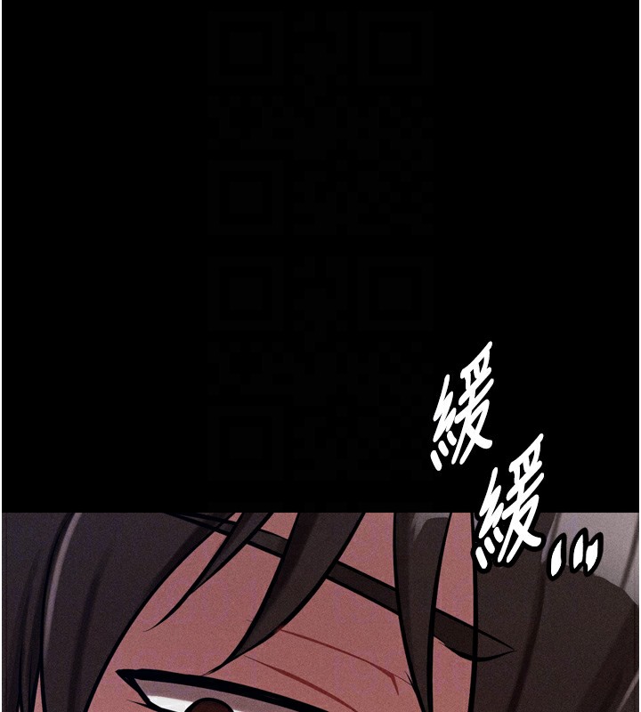 選手村:母豬調教第10話-欠調教的女人