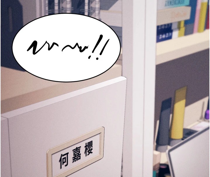 選手村:母豬調教第10話-欠調教的女人