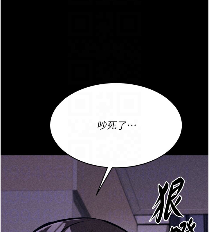 選手村:母豬調教第10話-欠調教的女人