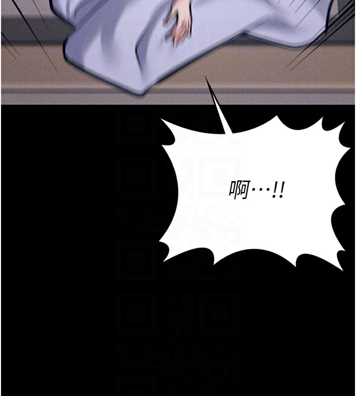 選手村:母豬調教第10話-欠調教的女人