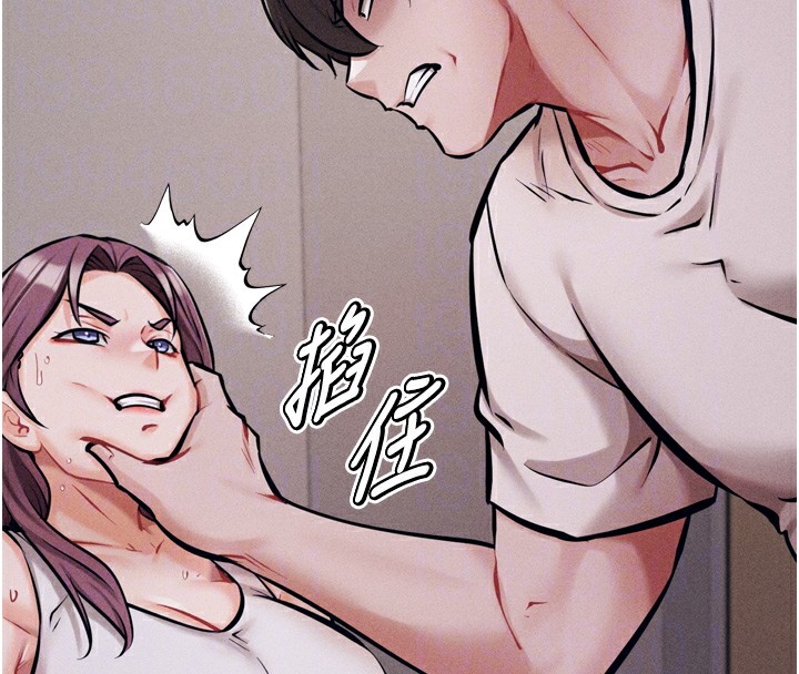 选手村:母猪调教第10話-欠調教的女人