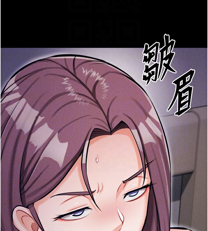 選手村:母豬調教第10話-欠調教的女人