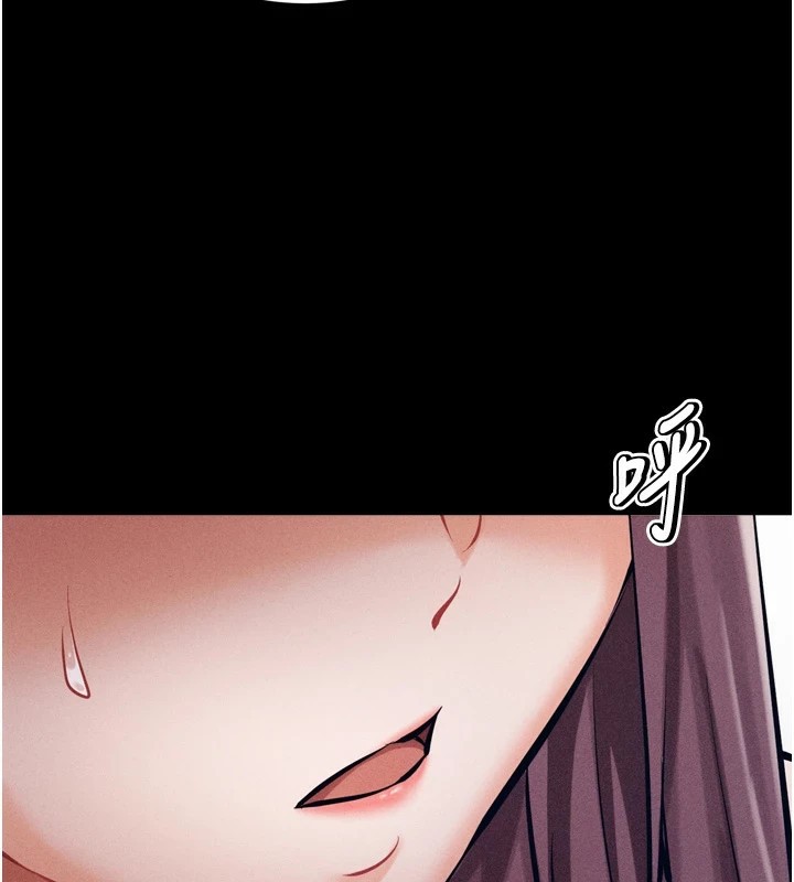 選手村:母豬調教第10話-欠調教的女人