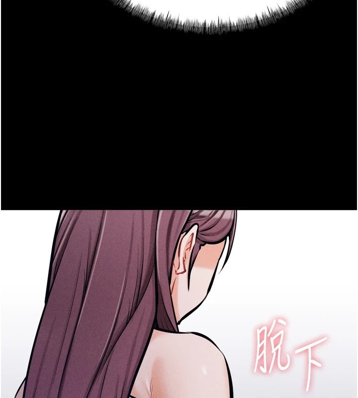 選手村:母豬調教第10話-欠調教的女人